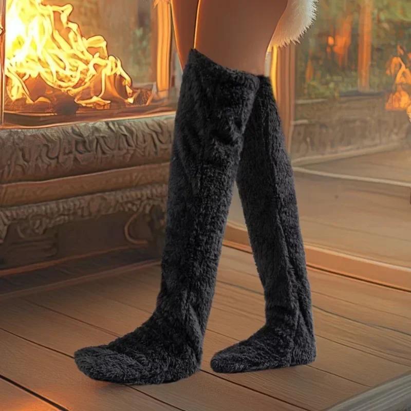Fluffa – long, soft fleece loungewear socks