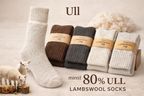 Ullstrumpor – Merinoull, Alpackaull & Vanliga Ullstrumpor i Premiumkvalitet